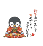 ペンギンの赤ちゃん！冬のあいさつスタンプ（個別スタンプ：1）