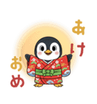 ペンギンの赤ちゃん！冬のあいさつスタンプ（個別スタンプ：3）