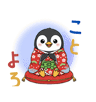 ペンギンの赤ちゃん！冬のあいさつスタンプ（個別スタンプ：4）