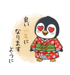 ペンギンの赤ちゃん！冬のあいさつスタンプ（個別スタンプ：6）