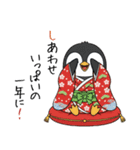 ペンギンの赤ちゃん！冬のあいさつスタンプ（個別スタンプ：7）