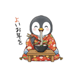 ペンギンの赤ちゃん！冬のあいさつスタンプ（個別スタンプ：9）