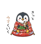ペンギンの赤ちゃん！冬のあいさつスタンプ（個別スタンプ：15）