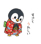 ペンギンの赤ちゃん！冬のあいさつスタンプ（個別スタンプ：24）