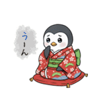 ペンギンの赤ちゃん！冬のあいさつスタンプ（個別スタンプ：26）