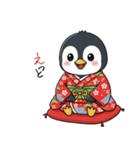 ペンギンの赤ちゃん！冬のあいさつスタンプ（個別スタンプ：27）