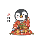 ペンギンの赤ちゃん！冬のあいさつスタンプ（個別スタンプ：28）