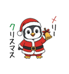 ペンギンの赤ちゃん！冬のあいさつスタンプ（個別スタンプ：33）