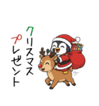 ペンギンの赤ちゃん！冬のあいさつスタンプ（個別スタンプ：34）