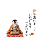 ペンギンの赤ちゃん❗️お正月＆クリスマス（個別スタンプ：1）