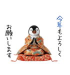 ペンギンの赤ちゃん❗️お正月＆クリスマス（個別スタンプ：2）