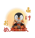 ペンギンの赤ちゃん❗️お正月＆クリスマス（個別スタンプ：3）