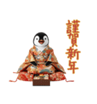 ペンギンの赤ちゃん❗️お正月＆クリスマス（個別スタンプ：5）