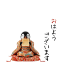 ペンギンの赤ちゃん❗️お正月＆クリスマス（個別スタンプ：17）