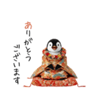 ペンギンの赤ちゃん❗️お正月＆クリスマス（個別スタンプ：19）