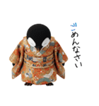 ペンギンの赤ちゃん❗️お正月＆クリスマス（個別スタンプ：23）