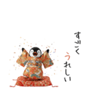 ペンギンの赤ちゃん❗️お正月＆クリスマス（個別スタンプ：24）