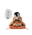 ペンギンの赤ちゃん❗️お正月＆クリスマス（個別スタンプ：26）
