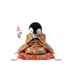 ペンギンの赤ちゃん❗️お正月＆クリスマス（個別スタンプ：27）