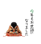 ペンギンの赤ちゃん❗️お正月＆クリスマス（個別スタンプ：30）