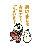 にゃんMARUKEの年末年始【BIG・挨拶】（個別スタンプ：1）