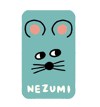 にゃんMARUKEの年末年始【BIG・挨拶】（個別スタンプ：21）