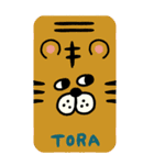 にゃんMARUKEの年末年始【BIG・挨拶】（個別スタンプ：23）