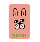 にゃんMARUKEの年末年始【BIG・挨拶】（個別スタンプ：24）