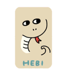 にゃんMARUKEの年末年始【BIG・挨拶】（個別スタンプ：26）