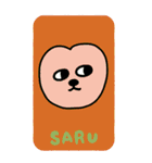 にゃんMARUKEの年末年始【BIG・挨拶】（個別スタンプ：29）