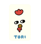 にゃんMARUKEの年末年始【BIG・挨拶】（個別スタンプ：30）