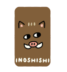 にゃんMARUKEの年末年始【BIG・挨拶】（個別スタンプ：32）