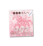 文を書き込める♥優しい午年の年賀スタンプ（個別スタンプ：13）