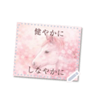 文を書き込める♥優しい午年の年賀スタンプ（個別スタンプ：17）