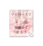 文を書き込める♥優しい午年の年賀スタンプ（個別スタンプ：20）