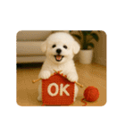 あけおめ♡ビジョンフリーゼ（個別スタンプ：4）