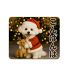 あけおめ♡ビジョンフリーゼ（個別スタンプ：11）