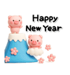 み～んな使える♡ぶたさんの冬スタンプ2026（個別スタンプ：1）