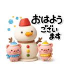 み～んな使える♡ぶたさんの冬スタンプ2026（個別スタンプ：5）