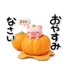 み～んな使える♡ぶたさんの冬スタンプ2026（個別スタンプ：7）