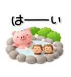 み～んな使える♡ぶたさんの冬スタンプ2026（個別スタンプ：10）