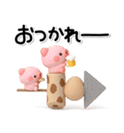 み～んな使える♡ぶたさんの冬スタンプ2026（個別スタンプ：11）