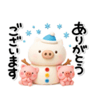 み～んな使える♡ぶたさんの冬スタンプ2026（個別スタンプ：13）