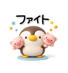 み～んな使える♡ぶたさんの冬スタンプ2026（個別スタンプ：15）