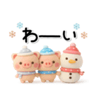 み～んな使える♡ぶたさんの冬スタンプ2026（個別スタンプ：16）