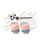 み～んな使える♡ぶたさんの冬スタンプ2026（個別スタンプ：22）