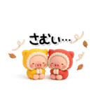 み～んな使える♡ぶたさんの冬スタンプ2026（個別スタンプ：24）