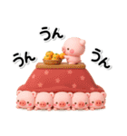 み～んな使える♡ぶたさんの冬スタンプ2026（個別スタンプ：30）