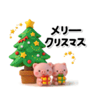 み～んな使える♡ぶたさんの冬スタンプ2026（個別スタンプ：33）