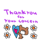 (nenerin日常スタンプ561英語気遣い)（個別スタンプ：23）